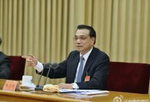 中央農村會議指出，農業(yè)現(xiàn)代化