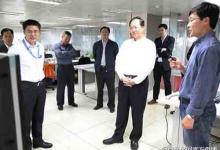 毛偉明到部軟件與集成電路促進中心調(diào)研
