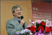 《中國經濟周刊》采訪褚健辯護律師周澤、方軍