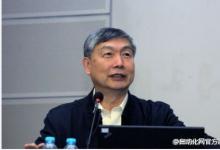 李培根做客北航大講堂：大學(xué)公認(rèn)的責(zé)任