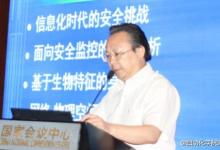 譚鐵牛：讓計算機識別大千世界