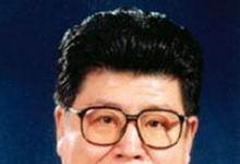 云南省原省委書記高嚴(yán)潛逃12年