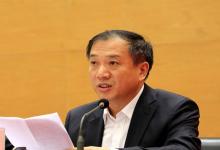 中共中央任命楊振斌為吉林大學黨委書記
