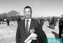 林光如：我國(guó)機(jī)器人關(guān)鍵技術(shù)落后世界5-10年