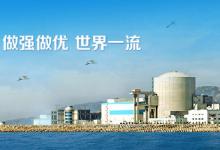 于剛會(huì)見(jiàn)俄國(guó)家杜馬能源委員會(huì)代表團(tuán)