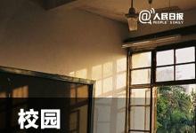 “五四”青年節(jié)，敬自己，正青春！