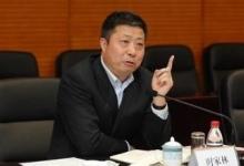 時(shí)家林等同志任國家電力投資集團(tuán)公司副總經(jīng)理、黨組成員