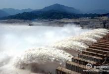 五大舉措鼓勵社會資本進(jìn)入水利