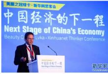工業(yè)改革應(yīng)該由政府主導(dǎo)還是市場主導(dǎo)？