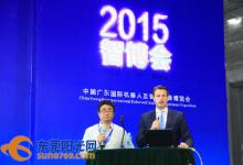 左東尼：“德國工業(yè)4.0”不是一個簡單的概念