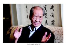 緬懷陳忠實(shí)：全自動(dòng)或半自動(dòng)化的生產(chǎn)流水線