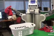 PR2系列機器人：能洗衣服、會疊衣服