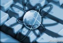 我國電子信息產(chǎn)品出口銷量蒸蒸日上