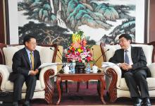 苗圩會(huì)見聯(lián)合國工業(yè)發(fā)展組織總干事