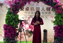 專(zhuān)家預(yù)測(cè)50年內(nèi)人與機(jī)器人性愛(ài)將成常態(tài)