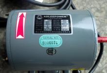 四方電氣完成同步電機(jī)資產(chǎn)收購