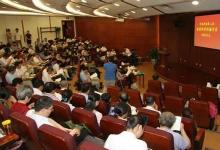 中國科協(xié)“首席科學(xué)傳播專家”公布