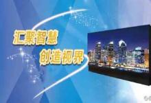 GQY視訊計劃組建子公司 研發(fā)特種服務機器人