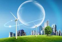 重慶通用籌建海上風(fēng)電葉片生產(chǎn)基地
