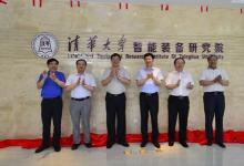 秦皇島智能裝備研究院超級電容產(chǎn)品得到廣泛應(yīng)用