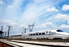 新疆鐵路最大牽引變電所建成 順利啟動(dòng)供電