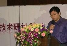 測(cè)控未來走進(jìn)工業(yè)電腦的“芯”時(shí)代