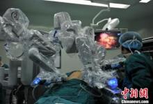 浙江實(shí)施第一臺(tái)機(jī)器人手術(shù) 遠(yuǎn)程手術(shù)將成為可能
