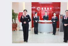 招商銀行國內(nèi)首推手機貸款“閃電貸”