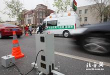 南昌下月起將采用遙感監(jiān)測(cè)車監(jiān)管機(jī)動(dòng)車尾氣