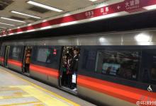 北京晨報(bào)：地鐵1號(hào)線將全面升級(jí)為移動(dòng)閉塞信號(hào)系統(tǒng)