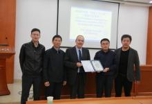 法國(guó)Michel Renovell教授受聘為電子所 “國(guó)際杰出學(xué)者”