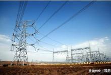 新電改方案提出：新增的配電網(wǎng)，要允許社會(huì)資本進(jìn)入