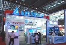 臺(tái)達(dá)科技精彩亮相光電博覽會(huì)