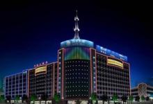 國家電網(wǎng)173.5億人民幣收購意能源網(wǎng)公司35%股權