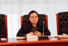 節(jié)能與綜合利用司組織召開(kāi)標(biāo)準(zhǔn)化工作座談會(huì)