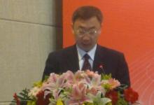 第二屆全國火電企業(yè)燃料管理暨信息化經(jīng)驗交流峰會
