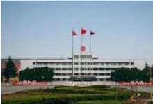 中信重工正式發(fā)布重載型工業(yè)專(zhuān)用高壓變頻器