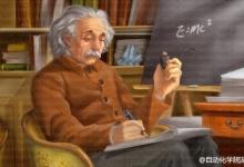 1879年的3月14日，阿爾伯特?愛因斯坦誕生