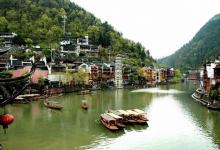 2020年湖南智能制造裝備業(yè)規(guī)模將達(dá)500億元