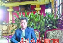 徐家明：自貿(mào)區(qū)是什么樣的？