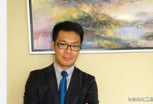 施耐德電氣楊航接受訪談，談水泥能源管理