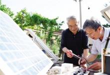 趙國本研制全自動(dòng)跟蹤太陽能光伏發(fā)電設(shè)備