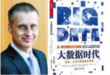 未來(lái)會(huì)有哪些新的職業(yè)教育形態(tài)呢？