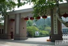 中航工業(yè)集團(tuán)在南航大舉辦專場招聘會