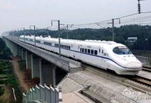 中國放棄建設(shè)泰國高鐵是假消息