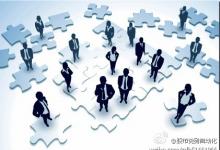 營(yíng)銷(xiāo)自動(dòng)化初創(chuàng)企業(yè)Radius獲5470萬(wàn)美元融資