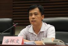 潘懷文：地震預(yù)警系統(tǒng)美、日已有成功先例