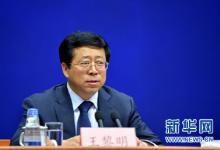 工信部：爭(zhēng)取很快發(fā)布“中國制造2025”總體方案