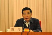 2016工信部將著力推進(jìn)供給側(cè)結(jié)構(gòu)性改革，深入實(shí)施“中國制造2025”
