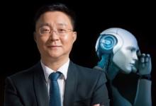 劉慶峰：加快推動人工智能和中國腦計劃